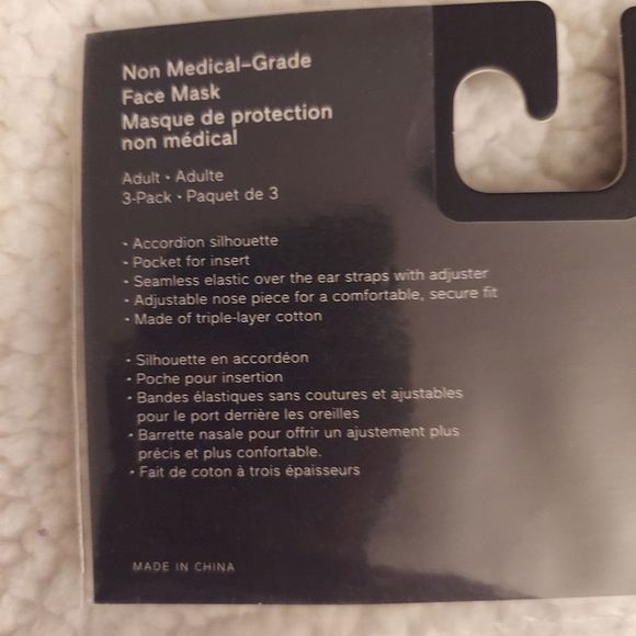 Gap Adult Face Mask (3-Pack) - Picture 6 of 6